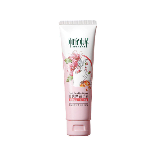 相宜本草保濕手霜