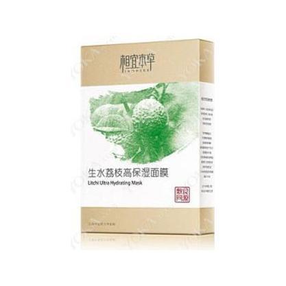相宜本草生水荔枝高保濕面膜