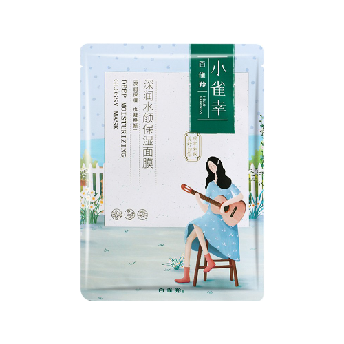 百雀羚小雀幸靜潤補水保濕面膜（第二代）