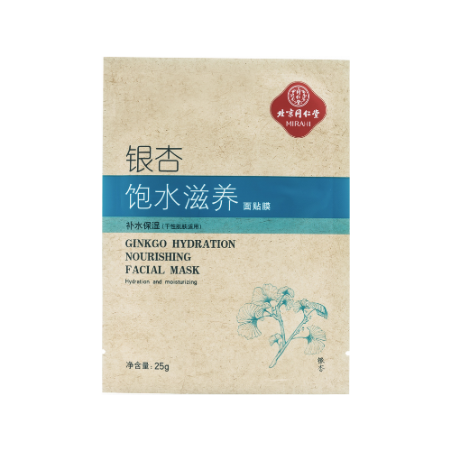 同仁堂銀杏飽水滋養面貼膜