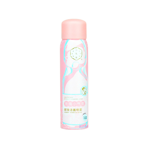 三生花玫瑰小氣泡卸妝潔面噴霧