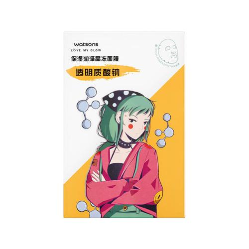 屈臣氏透明質酸鈉保濕潤澤晶凍面膜