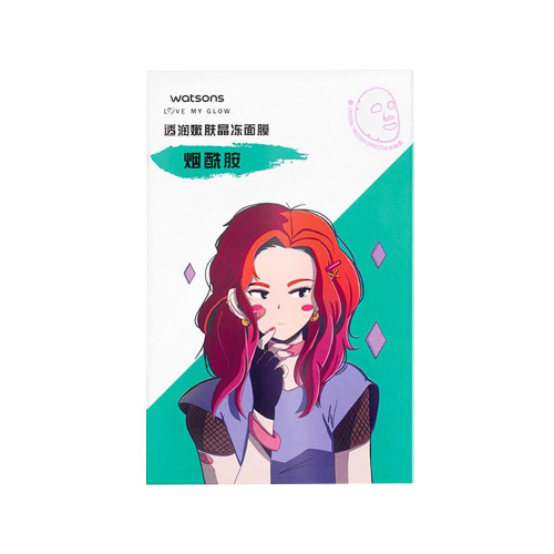 屈臣氏煙酰胺透潤嫩膚晶凍面膜