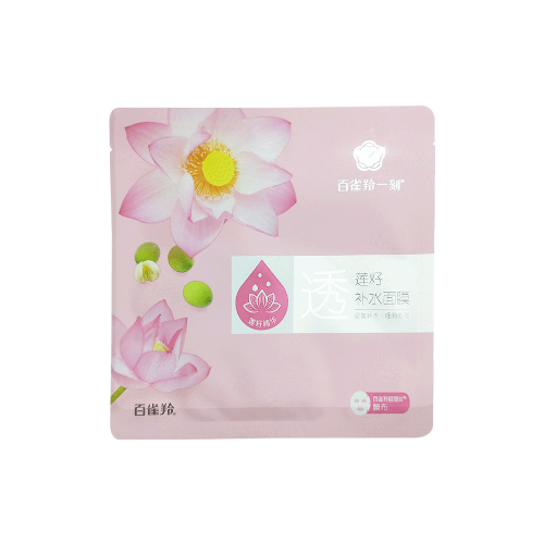 百雀羚蓮籽補水面膜