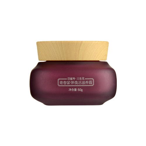 三生花青春緊彈煥活霜