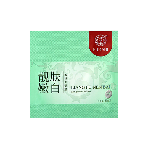 同仁堂靚膚嫩白蠶絲面貼膜