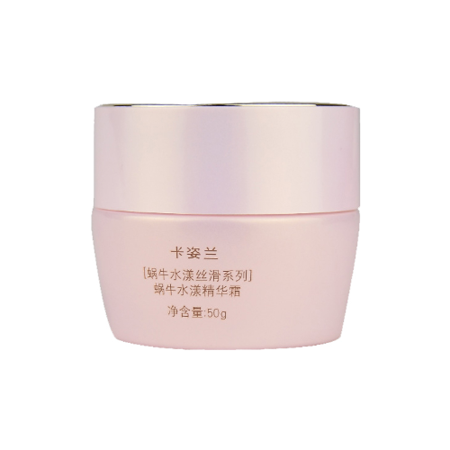 卡姿蘭蝸牛水漾精華霜