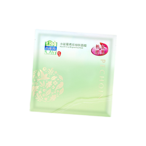 百雀羚水能量保濕盈潤面膜