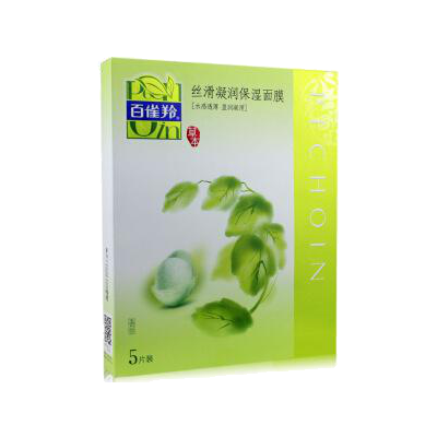 百雀羚絲滑凝潤保濕面膜