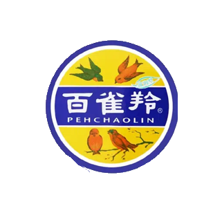 百雀羚護膚脂（滋潤型）（新配方）
