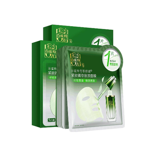 百雀羚菁萃原液多肽精華鮮注面膜