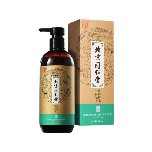 同仁堂植物原漿舒爽控油洗發露