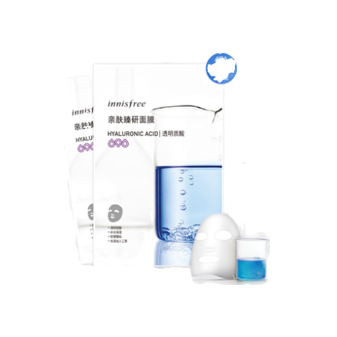 悅詩風吟親膚臻研面膜 [透明質酸]