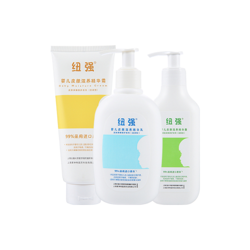 紐強嬰幼兒保濕潤膚精華霜