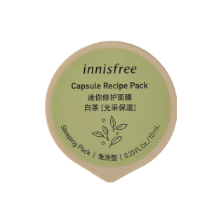 悅詩風吟迷你修護面膜 白茶 [光采保濕]