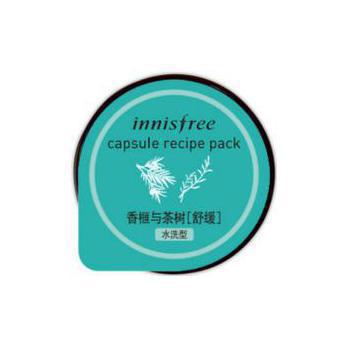 悅詩風吟迷你夜間修護面膜 -香榧