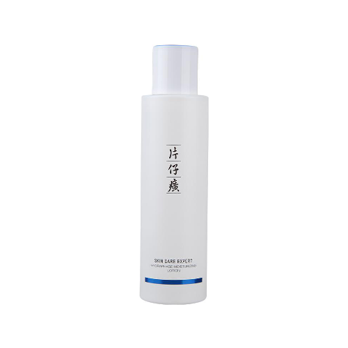 片仔癀立潤高保濕柔膚液