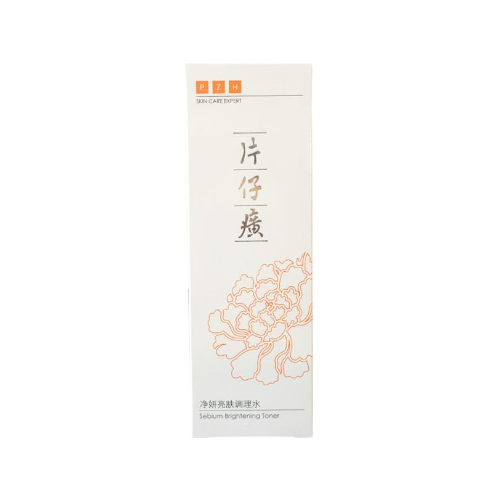 片仔癀凈妍亮膚調理水