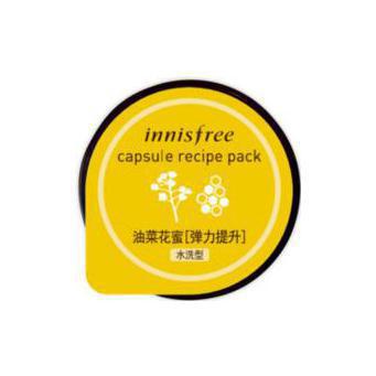 悅詩風吟迷你修護面膜 油菜花蜜[彈力提升]