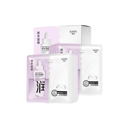 韓束小安瓶水潤精華液面膜