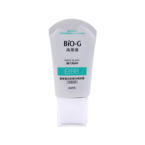 韓束雪白肌美白亮膚霜28白BB（慕絲型）
