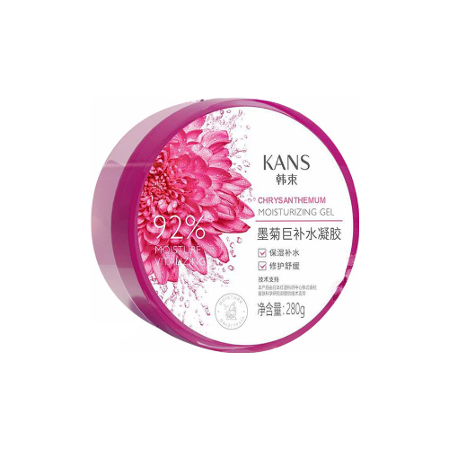 韓束美白修護面膜