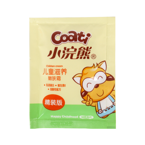 小浣熊兒童滋養嫩膚乳