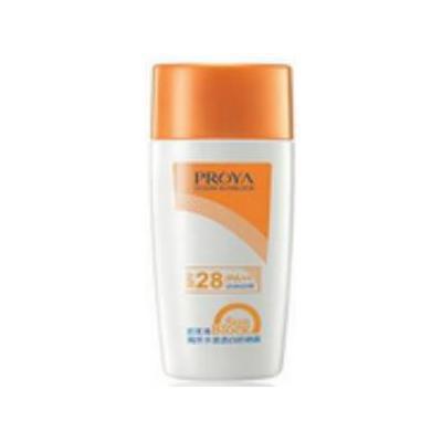 珀萊雅海洋水漾透白防曬露SPF28／PA++