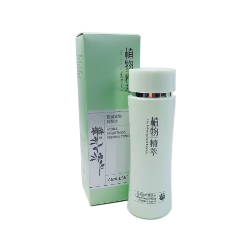 真麗斯瑩潤緊致爽膚水