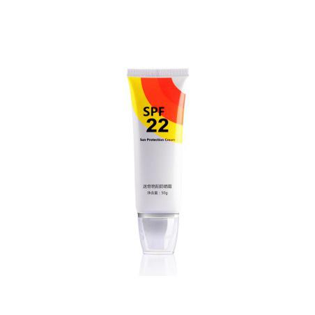 迷奇艷陽防曬霜SPF22