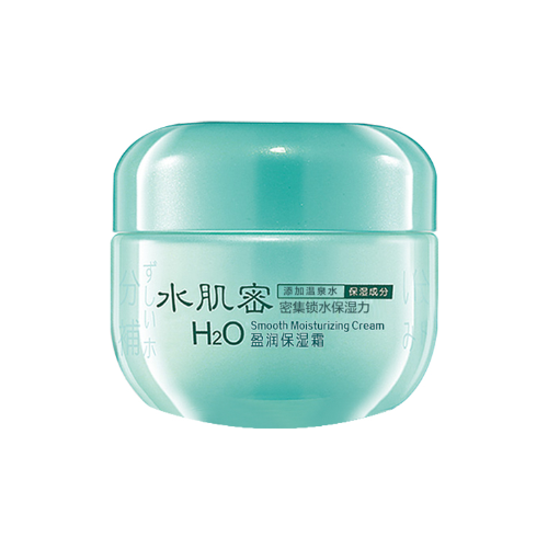 真麗斯水肌密盈潤保濕霜