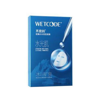 水密碼冰川礦泉密集補水雙層面膜-冰川礦泉密集補水面膜