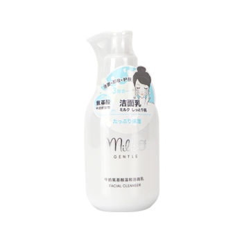 MINISO牛奶氨基酸溫和潔面乳