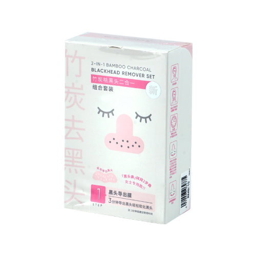 MINISO竹炭祛黑頭鼻膜貼