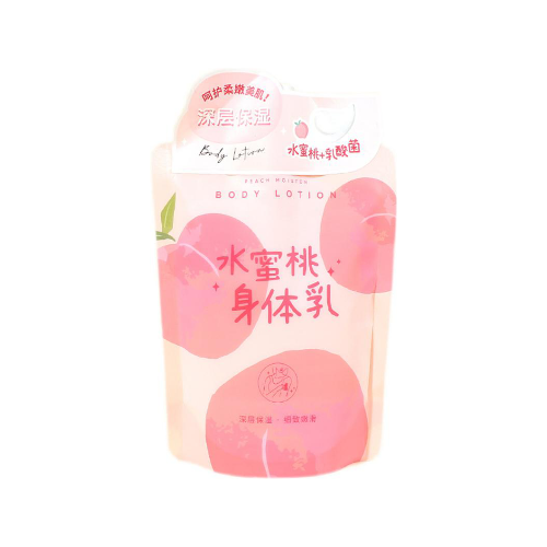 MINISO 水果系列葡萄嫩滑身體乳
