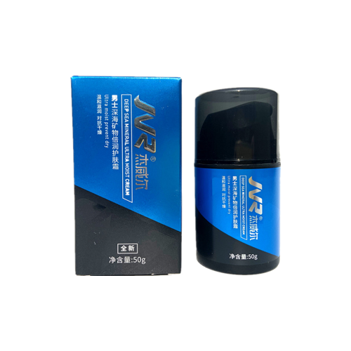 杰威爾男士深海礦物倍潤護膚霜