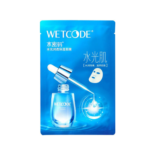 水密碼密集補水滋養面膜