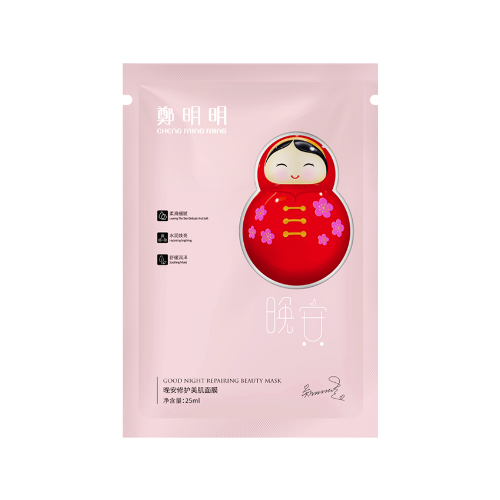 鄭明明晚安水潤美肌面膜