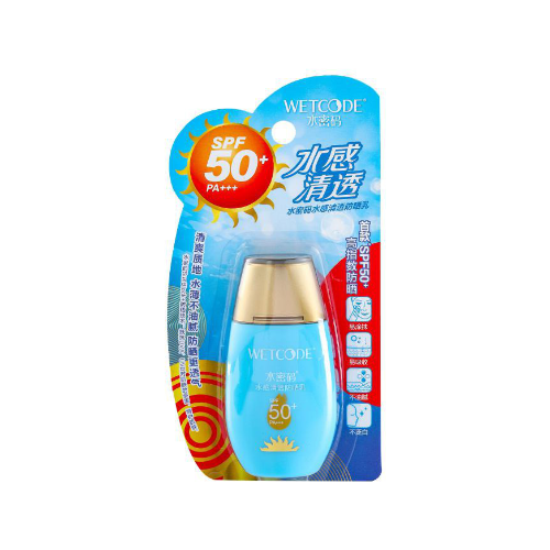 水密碼水感美白防曬露SPF50+ PA++++