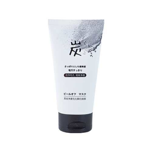MINISO黑炭凈澈毛孔撕拉面膜