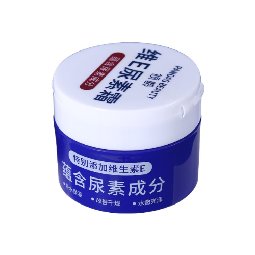 碧素堂六勝肽抗皺撕拉面膜