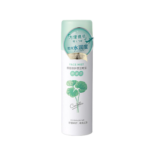 MINISO 積雪草修護補水爽膚水