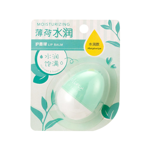 MINISO舒緩保濕潤唇膏