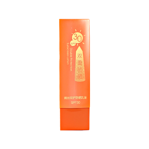 婉絲雙護防曬乳SPF30