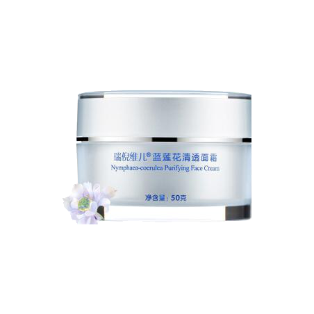 瑞倪維兒藍蓮花清透面霜