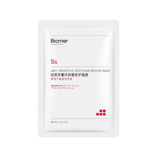 珀芙研集中舒緩修護面膜