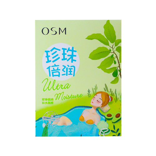 歐詩漫珍珠粉嫩補水面膜