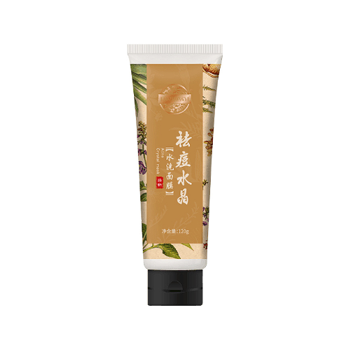 LAOZHONGYI祛痘水晶水洗面膜
