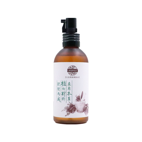 LAOZHONGYI七白亮膚爽膚水