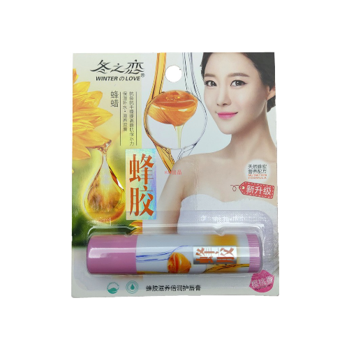 冬之戀蜂蜜修護潤唇膏